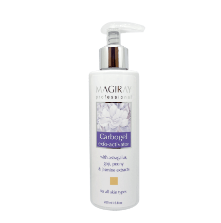 CARBOGEL 200ml \ Карбогель 200мл