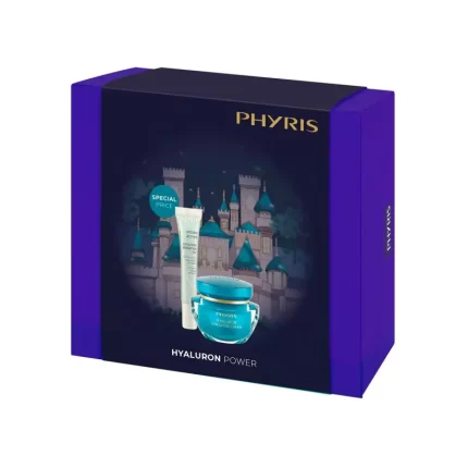 GIFT box Hyaluron ( Hyaluron sensation cream50ml+Hyaluron sens. eye 20m) \ Подарочный набор Гиалурон