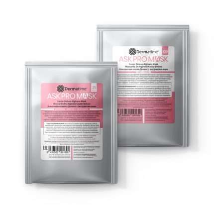 ASK PRO Mask 25g \ Альгинатная маска ДЕЛЮКС С ЭКСТРАКТОМ ИКРЫ 25г