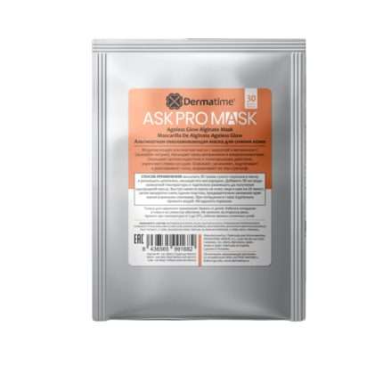 ASK PRO Mask 30 g