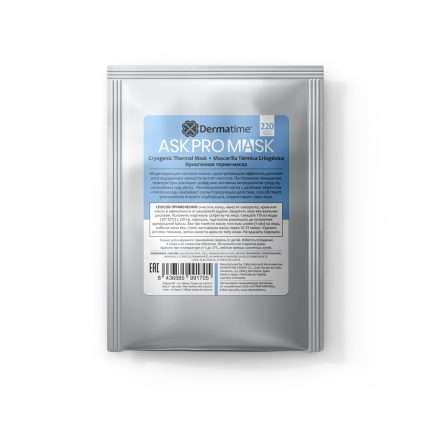 ASK PRO Mask Cryogenic thermal mask 220g \ Криогенная термо- маска 220гр